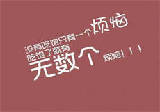 上海浦东东明路小巷子
