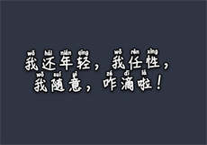 浦东芳草路足浴
