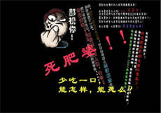 上海浦东宣桥有小妹

